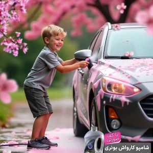شامپو کارواش ۱۵۰۰ میلی لیتر