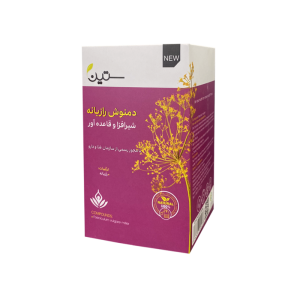 دمنوش رازیانه ویژه بانوان ۲۰ عددی